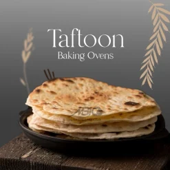 دستگاه تافتون