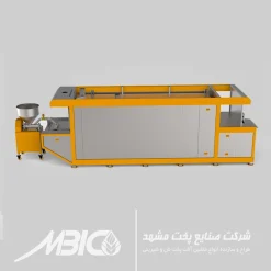 دستگاه تمام اتوماتیک بربری