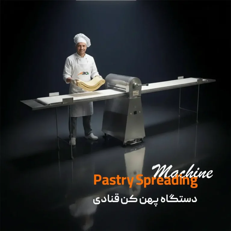 خمیر پهن کن قنادی